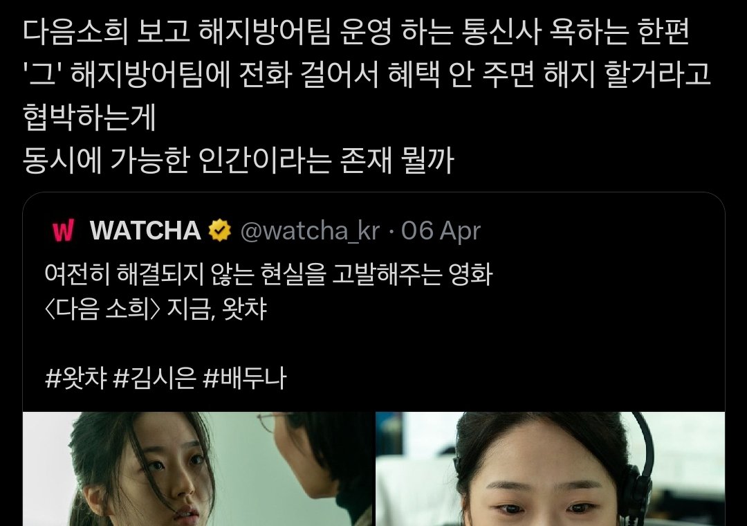 551. 인간이란 존재