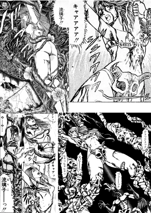 ヒロイン語り❣️ゴッドサイダーの流璃子さん❣️
まさか全盛期のジャンプでこんなエロんエロんが許されるなんて❣️
ハレンチを通り越してこれはエロ‼️
絵が劇画だからペンギンCLUBというよりエロトピア‼️
きっとこんなことは2度とない‼️
流璃子さん‼️
ジャンプ極北の金字塔💦 