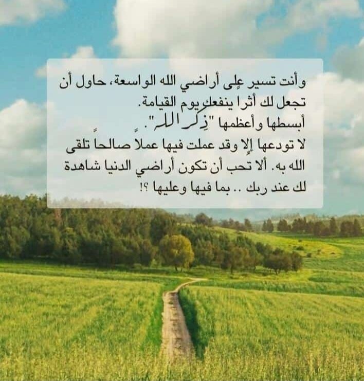 artqy3's tweet photo. @um__muath حاول ياصحابي حاول. https://t.co/E7Ps4yLzT7