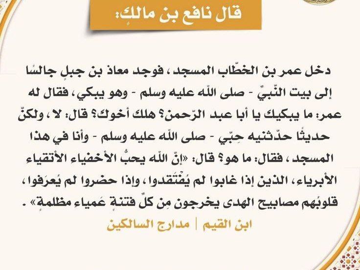 artqy3's tweet photo. @um__muath https://t.co/HR2alNsmGr