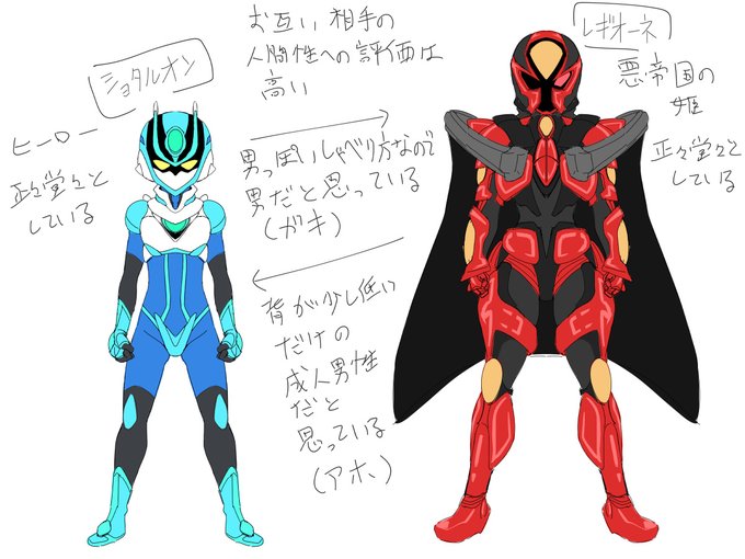 また何らかのゲーム作りてえ～ってずっとブツブツ言いつつ先延ばししまくってる身でアレなんですけど、ちょっと具体的なアイディアが湧いてきてしまったのでメモしておくんですよ。 