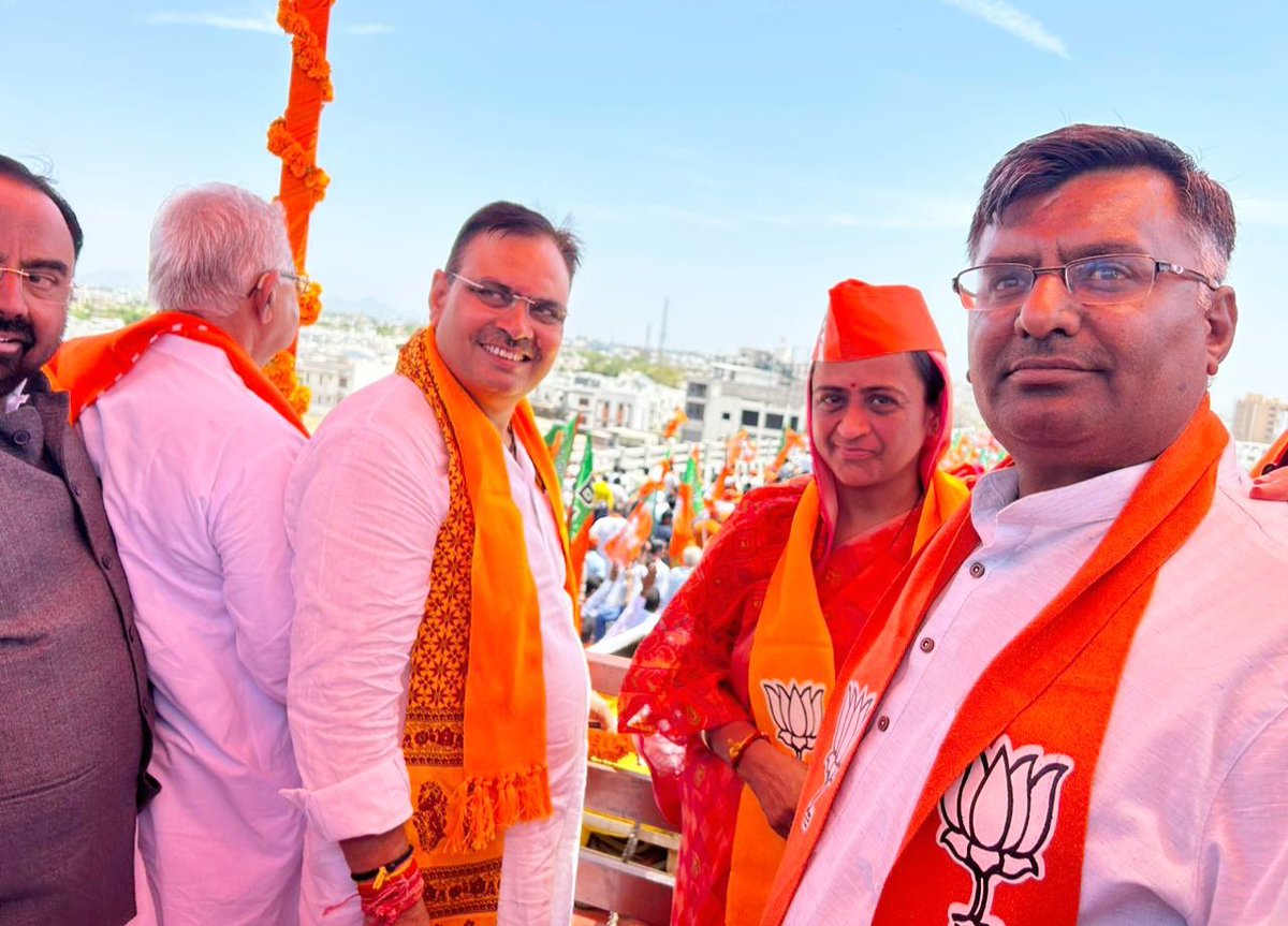#Rajasthan Cm hon.@BhajanlalBjp ji and #banaskantha loksabha popular candidate smt.@iRekhachaudhari ji #palanpur 

#LokasabhaElection2024