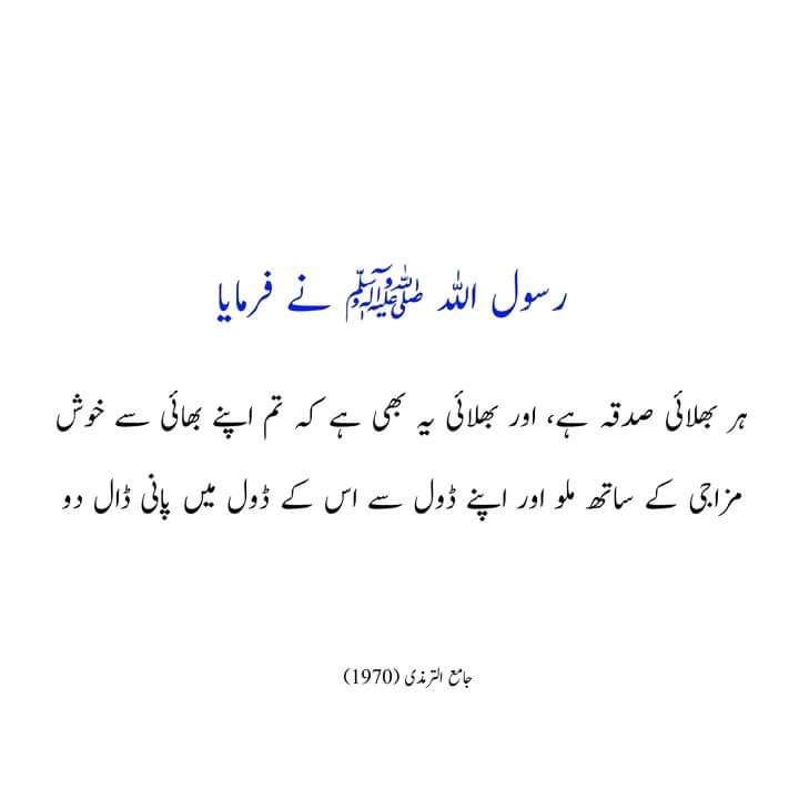 SdqJan's tweet photo. #NewProfilePic https://t.co/hjkiIzYe1b