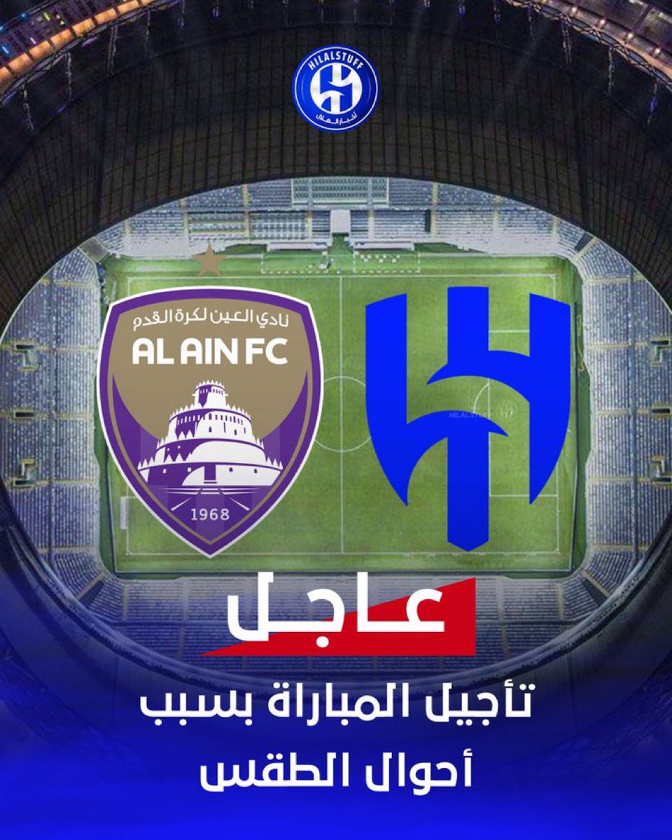SPORTMEDIA_M's tweet photo. 🚨🚨 اللوبي الأزرق سبب كل ما يحدث |

قـام "اللوبي الأزرق" بـإرسـال طائـرات لإستمطـار السُحب والتي كـانـت سبب رئيسـي في التغيــرات المناخية والتقلبات الجويـة التي تحـدث حالياً في عمـان والإمارات مع التنوية أنهـا تسببت في وقوع عدد كبير من الضحايا ..

وكـل ذلك بهـدف الضغط عـلى لجنـة المسابقات لتأجيل مباراة الاهلي في الدوري القادمة .. 

🚨قراءة لما يدور في عقولهم ..