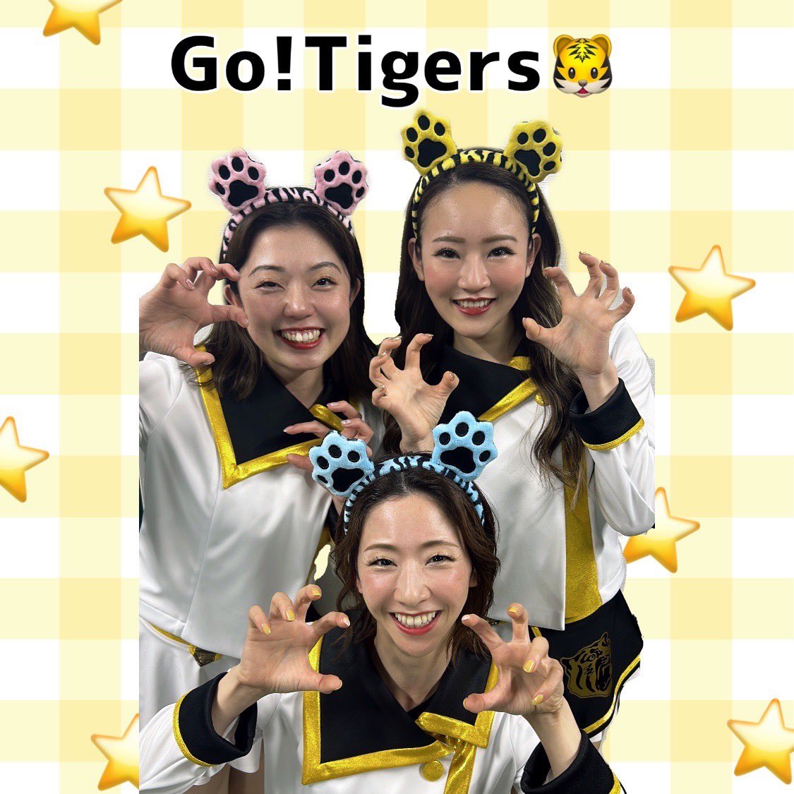／ 🐯まもなく #ラッキー7 のお時間です!🎈 ＼　 お手持ちの応援グッズの準備はOKですか〜⁇ まだまだここから🔥😤　 #阪神タイガース が勝ちを頂くで〜!💪 #ARE_GOES_ON #タイガースガールズ