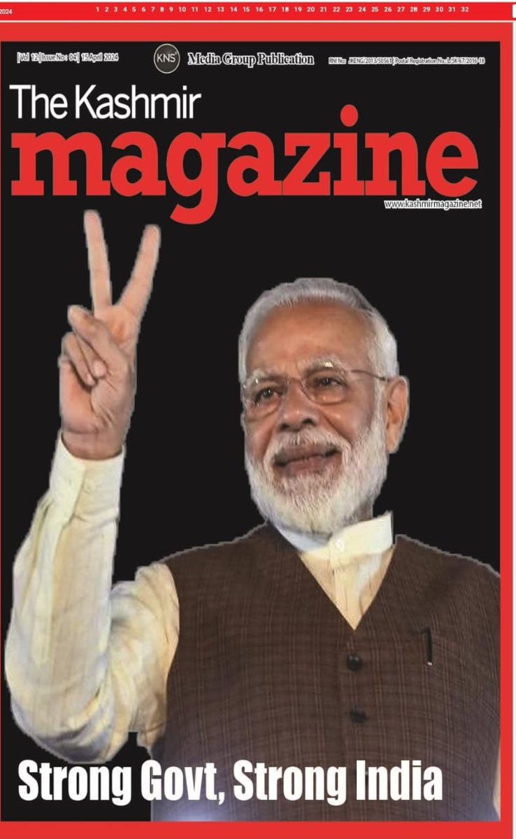 *Here's the #The_Kashmir_Magazine Month of April 2024.*

*Read Full #EMagazine  at👇*

knskashmir.com/EPaperSubscrip…

@PMOIndia @narendramodi
@AmitShah @MIB_India @HMOIndia @DrJitendraSingh
@OfficeOfLGJandK @diprjk @JmuKmrPolice @KashmirPolice
@ByYatishYadav @JatinKishore7 @ZPHQJammu