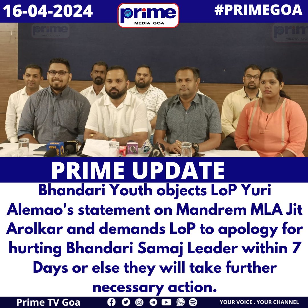 Bhandari Youth objects LoP Yuri Alemao's statement on Mandrem MLA Jit Arolkar . || #PRIMEGOA #TV_CHANNEL #GOA #PRIMEUPDATE ||