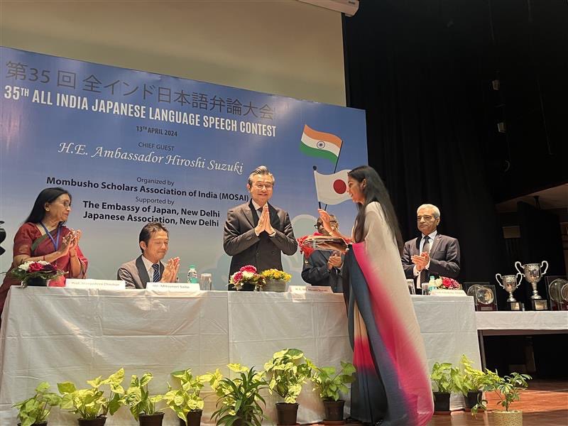 JapanAmbIndia's tweet photo. Congratulations on the 35th All India Japanese Language Speech Contest organized by MOSAI!!
Every one of the contestants is the winner regardless of the result! I hope they will continue learning Japanese and become bridges between 🇯🇵 and 🇮🇳😊 https://t.co/6EzvnK9v2L