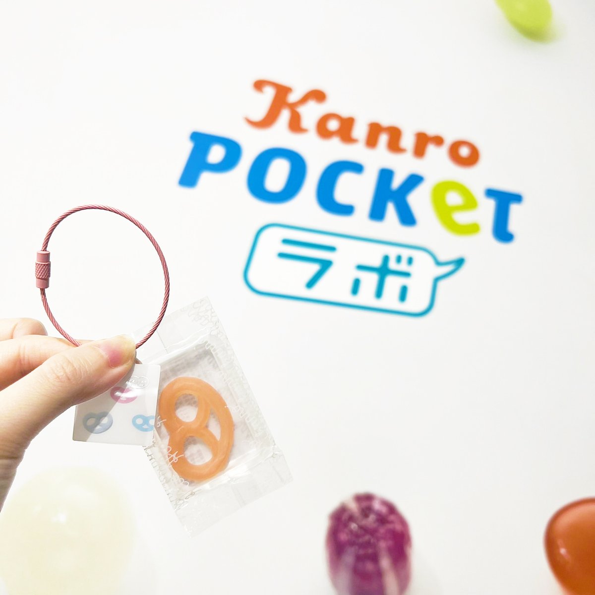 ヒトツブカンロ公式 on X: 