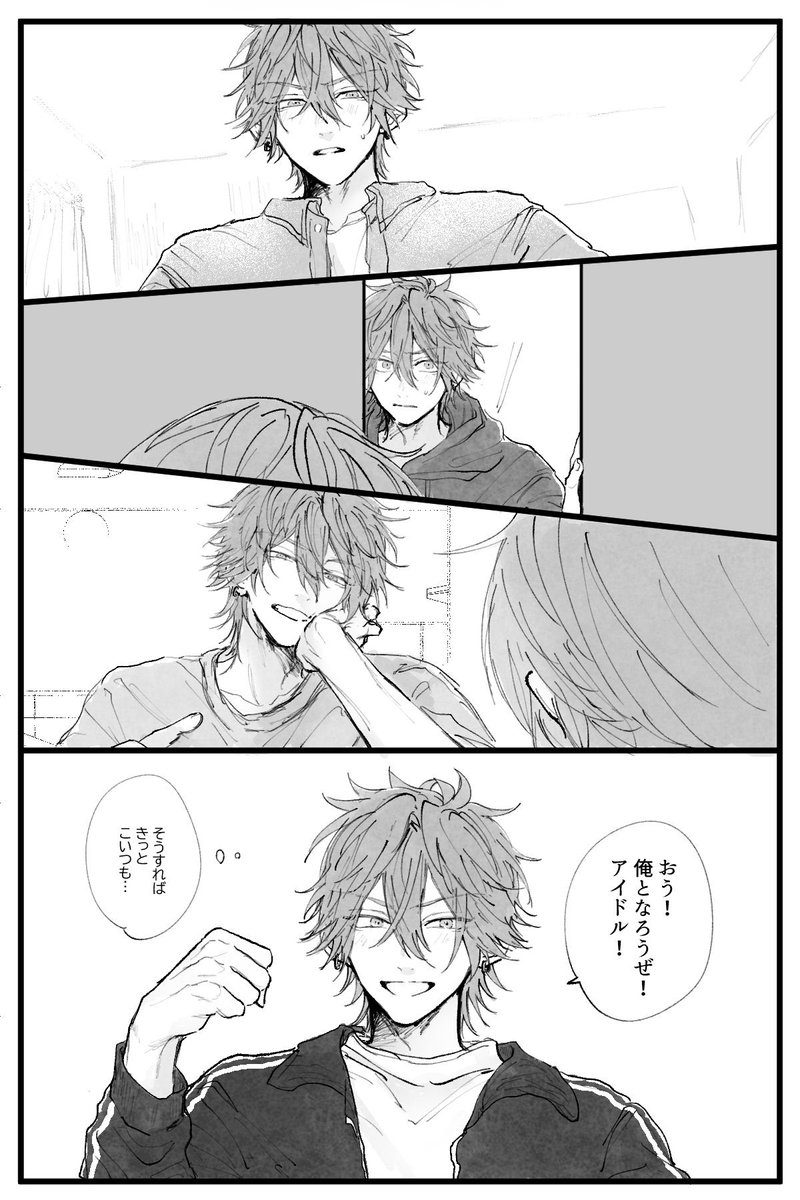 燐ニキ再掲 