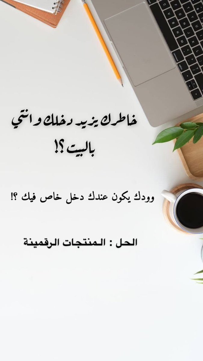 Muarrrrr's tweet photo. https://t.co/22kXcXYufg