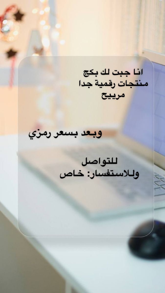 Muarrrrr's tweet photo. https://t.co/22kXcXYufg