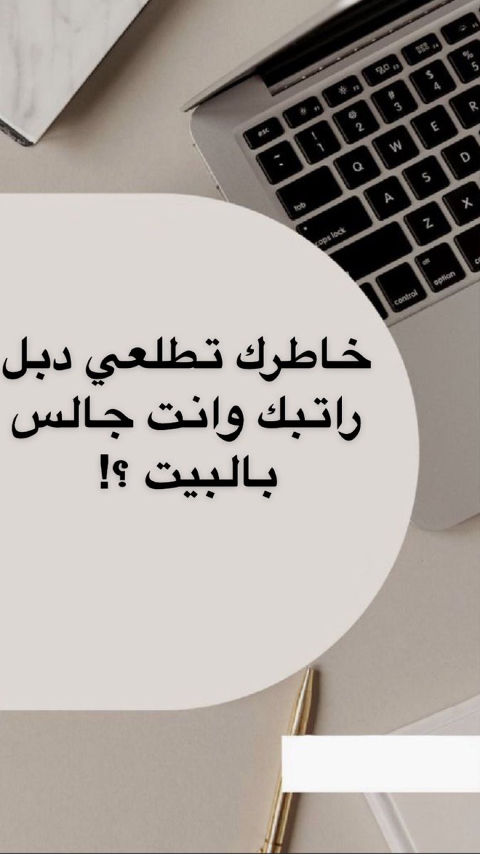 Muarrrrr's tweet photo. https://t.co/22kXcXYufg
