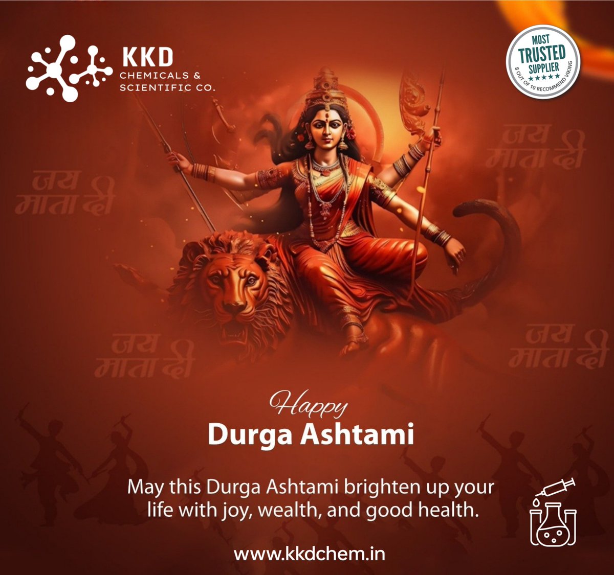 Wishing everyone a blissful Durga Ashtami filled with love, harmony, and positivity. 

#FestivalOfJoy #NavratriSpirit #GoddessDurga #DurgaAshtami #lab #pharma #Chemicals #labchemicals