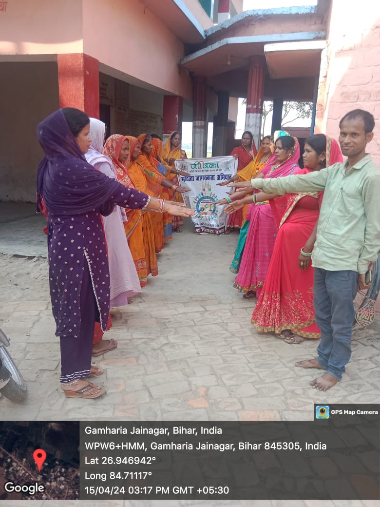 Jeevika didis are spearheading a powerful voters awareness campaign at Sikta & Suryapura Panchayat of Sikta Block in West Champaran District & appealing voters to caste their invaluable votes.
#LokSabhaElections2024
#VotersAwareness