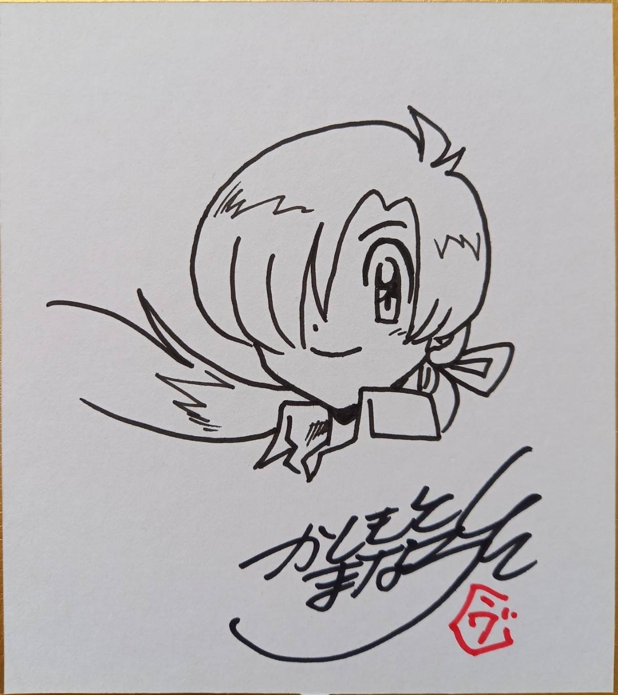 コロッケ師匠 Mixed media feed | 鬼平コロッケ | LINE Official Account