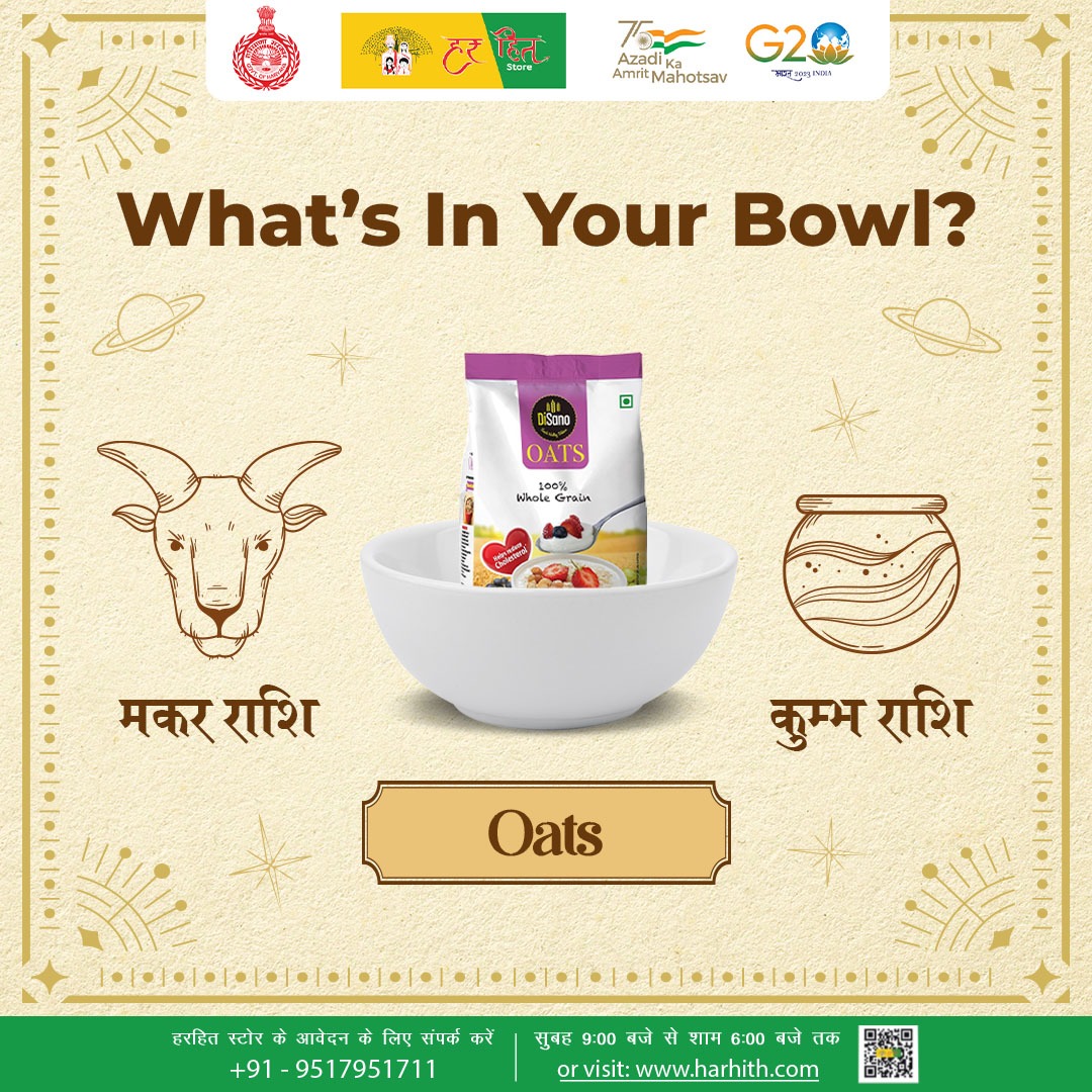 Harhith_HO's tweet photo. Unlocking the mystery of the empty bowls: a cosmic journey through the zodiac signs and their snack cravings!
.
.
#SnackologyUnveiled #groceryshopping #haryana #haryanagovenment #grocerystore #retailbussiness #tyoharretail #retailchain #bestbrands #bestvalue #quailty #harhith https://t.co/SLLvmxLiJa