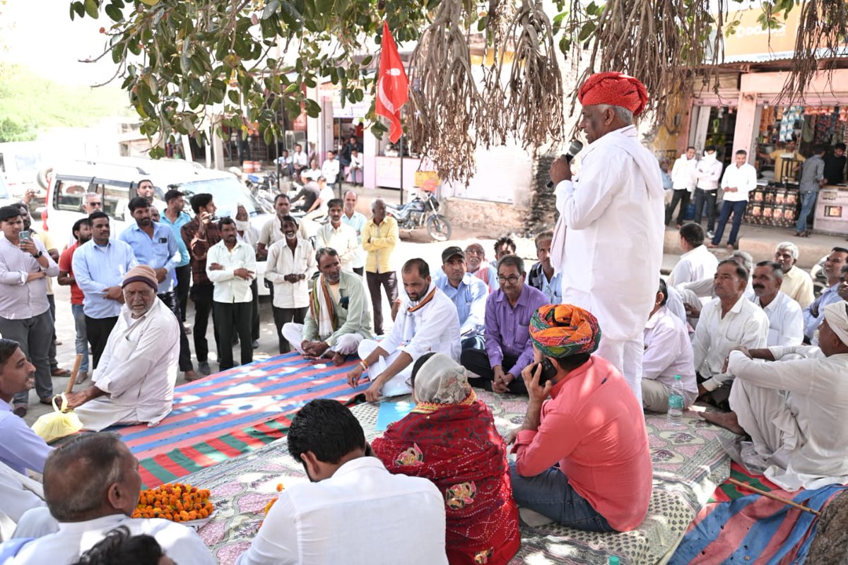 सीकर लोकसभा के अंतर्गत दीपावास,चीपलाटा और सकराय में इंडिया गठबंधन के समर्थन में वोट एवं सहयोग करने की अपील की। इस दौरान कांग्रेस नेता बालेन्दु सिंह शेखावत जी उपस्थित रहे, जिनका मैं आभार व्यक्त करता हूं। #Amraram #INDIAAlliance #loksabhasikar