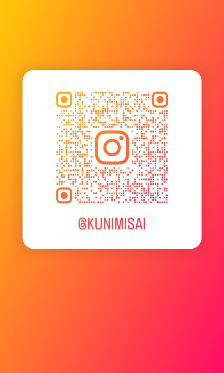 kunimisai's tweet photo. こんにちは
国見祭実行委員会です！
新入生を迎えるにあたりまして部局紹介をInstagramに投稿中！
興味のある部局探してみてね〜 https://t.co/clryXEQsnZ