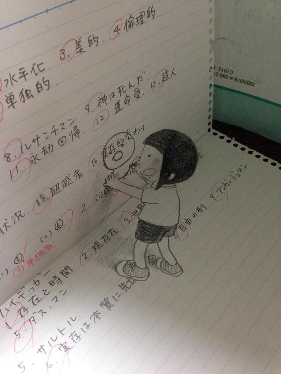 toudaihantei's tweet photo. お前は東大に行け https://t.co/CCzDwztEkF