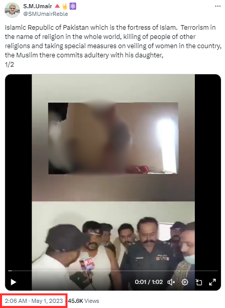 ✅#FactCheck 
In the probe, #DFRAC team found that the video had been posted on @X a year ago( May 1, 2023) asserting that a Pakistani Muslim cleric commited Rape with his own daughter and caught red handed as surveillance camera installed by the daughter.