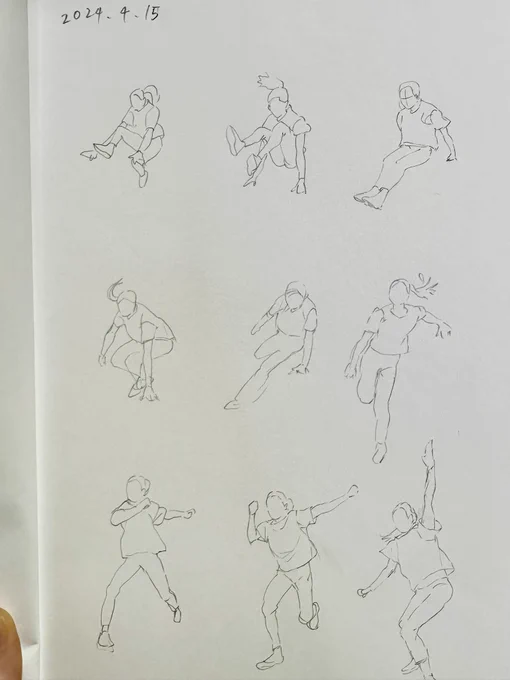 上手くなったらいいなーと思いつつ、ここ数年ほぼ毎日ちょっとずつしてる描き練習✍️野球でいう素振りというか、空手でいう型の練習というかそんな感じです👀 