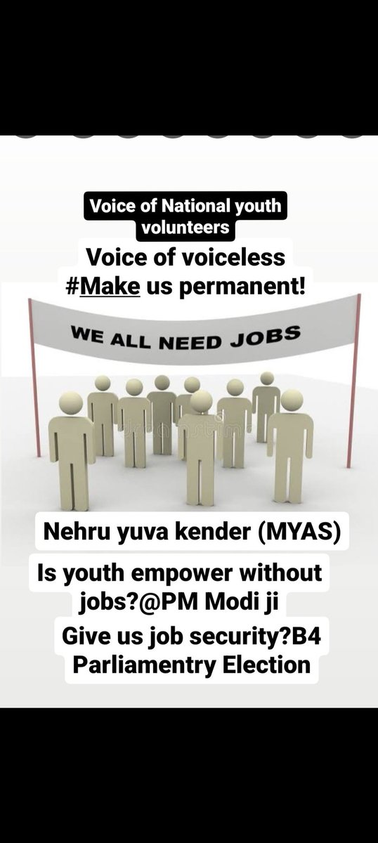 हमें स्थाई किया जाए माननीय प्रधानमंत्री मोदी जी आखिर अब हम कहां जाएंगे हमने तो अपना 3 साल+ देश सेवा में लगाया आपकी योजनाओं को घर घर तक पहुंचाया। अगर हमे स्थाई किया जाता है तो  हम 13000NYV+ उनके परिवार का
वोट<a href="/BJP4India/">BJP</a> कोमिलेगा<a href="/ianuragthakur/">Anurag Thakur</a> <a href="/narendramodi/">Narendra Modi</a> <a href="/AmitShah/">Amit Shah</a> <a href="/NisithPramanik/">Nisith Pramanik</a>
