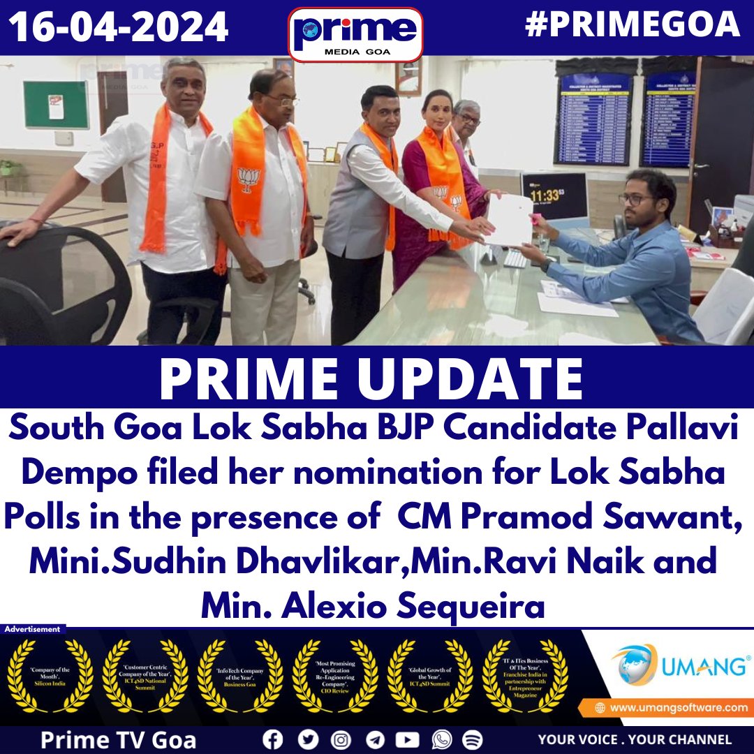 LS South Goa BJP Candidate Pallavi Dempo filed her nomination. @bibidempo @goacm || #PRIMEGOA #TV_CHANNEL #GOA #PRIMEUPDATE ||