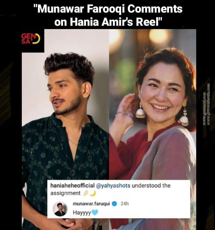 Munawar Farooqi, the winner of Big Boss 17, recently commented on a reel by Pakistani actress Hania Amir, stirring up reactions across borders.

 #MunawarFarooqi #BigBoss17Winner #HaniaAmir #ReelCommentary #EntertainmentBuzz #SocialMediaReactions #PakistaniActress