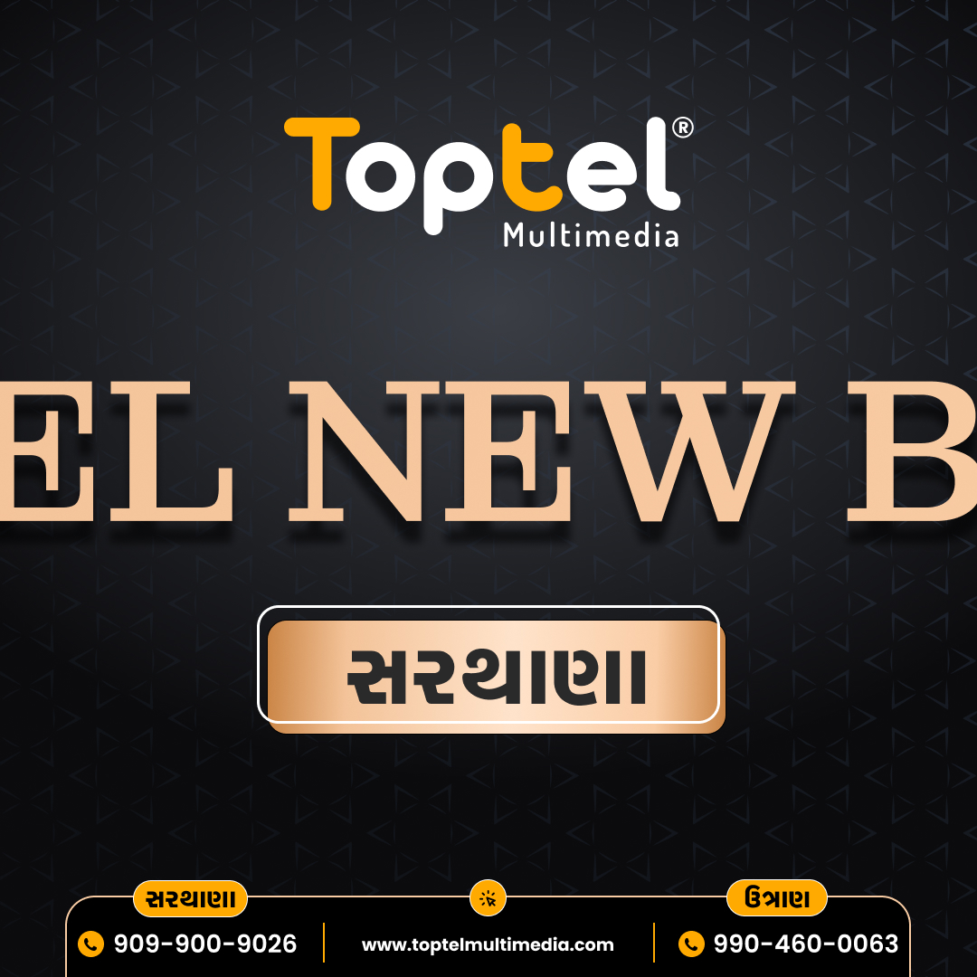 Cheers to new beginnings! 🥂 Introducing our newest branch, ready to serve you better. 💫✨. . #Toptelmultimedia #Tme #Toptel #Multimedia #ToptelSarthana #NewBranch #ExcitingTimes #NewLocation #Community #NewBeginnings #OfficeExpansion #NewLocation #GrandOpening #ExcitingTimes