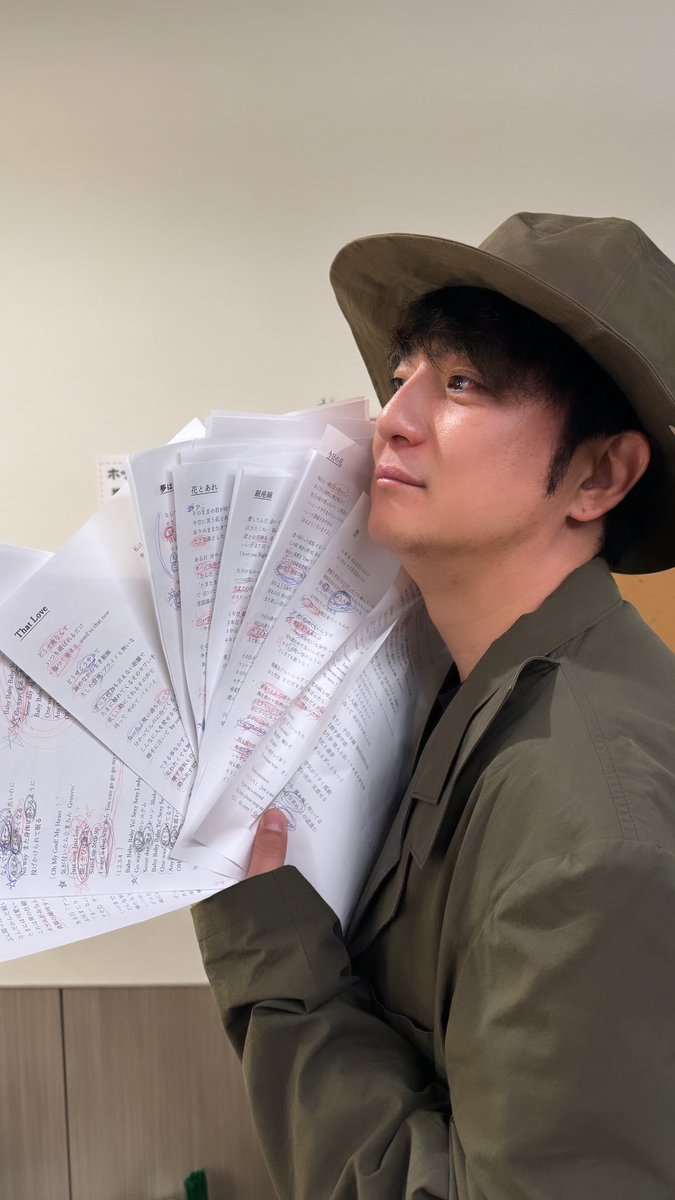 KamijiUsuke's tweet photo. ファンクラブで1枚づつ全部あげよか^ ^🎁？

#歌詞
#遊助15周年 春 tour

大分書き込んでますがσ(^_^;) https://t.co/XVH1dgGScP