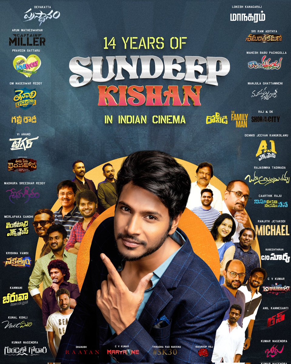 A journey of 14 years, and countless magical moments for @sundeepkishan in Indian Cinema❤️‍🔥 An incredibly versatile actor who never fails to surprise the audience✨ A kind-hearted soul who encourages young talent❤️ Here's to many more years of success! #14YearsofSundeepKishan