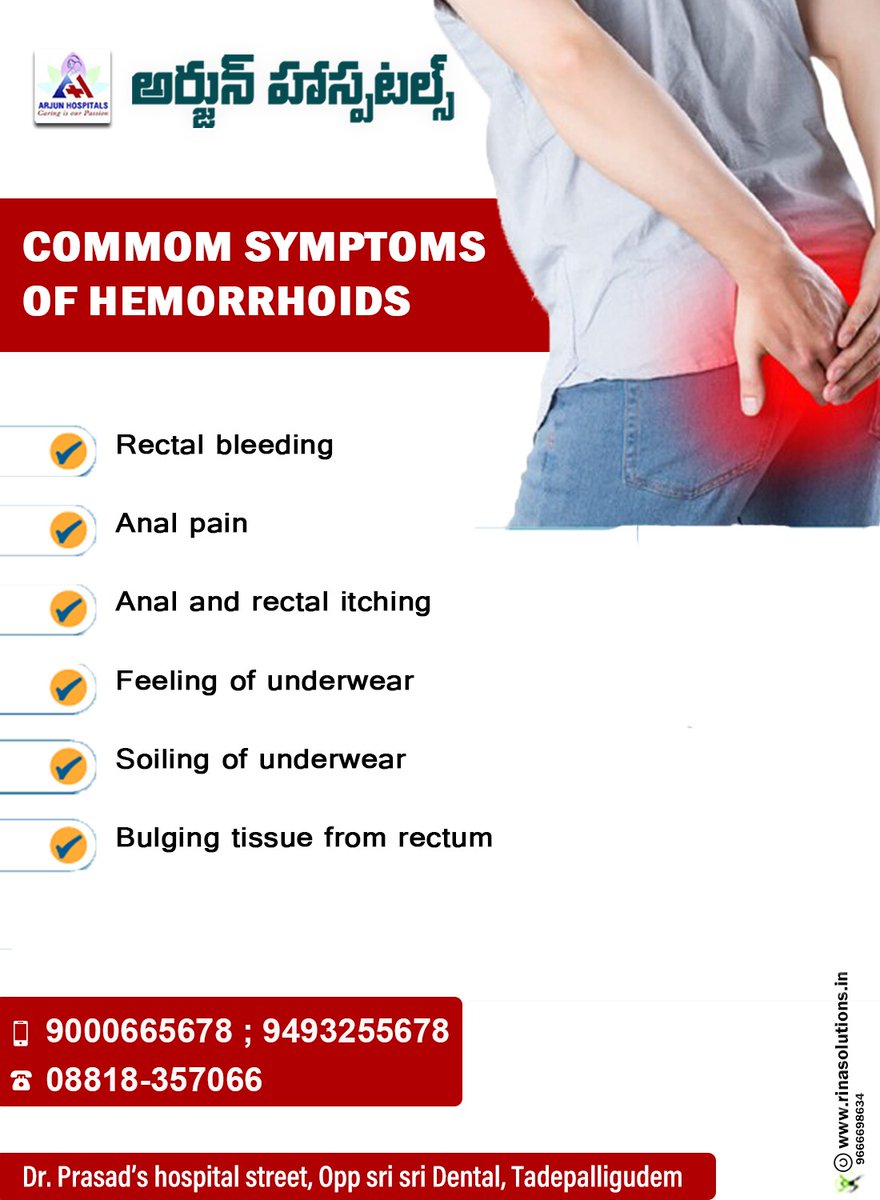 ArjunHospitals's tweet photo. ARJUN HOSPITAL
Tadepalligudem
CONTACT: 9493255678
@arjunhospital_tadepalligudem

#miscarriages #arjunhospitals #hospital #dizirina #tadepalligudem #hypothyroidism #generalmedicine #gynecologist #pcos #pcod #obstetrician #endometriosis #hospital #healthcare #baby #pregnant https://t.co/vpMcgkHE92