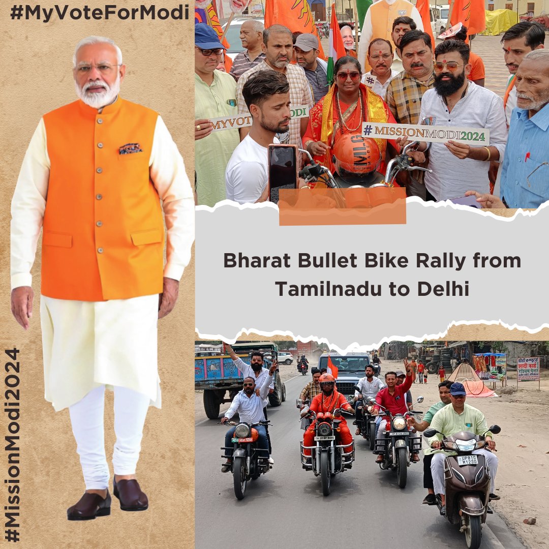 Bharat Bullet Bike Rally from Tamilnadu to Delhi. Vote for Nation. Vote for Modi. Join us for brighter future Bharat.  
#MissionModi2024 #MyVoteForModi 

#LokSabhaElections2024 #Election2024 #BiharWithModiJi #voteforakkabjp #ModiKaParivaar #ModiKiGuarantee