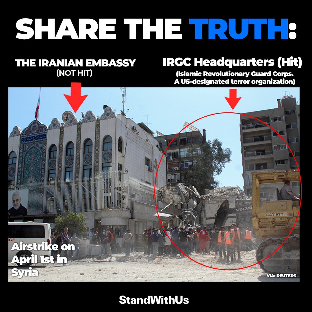 On April 1st, 2024, Israel targeted the building adjacent to the #Iranian Embassy in Syria, which was being used by top commanders of the Iranian regime’s Islamic Revolutionary Guard Corps, a US-designated terror organisation responsible for death and destruction across the…