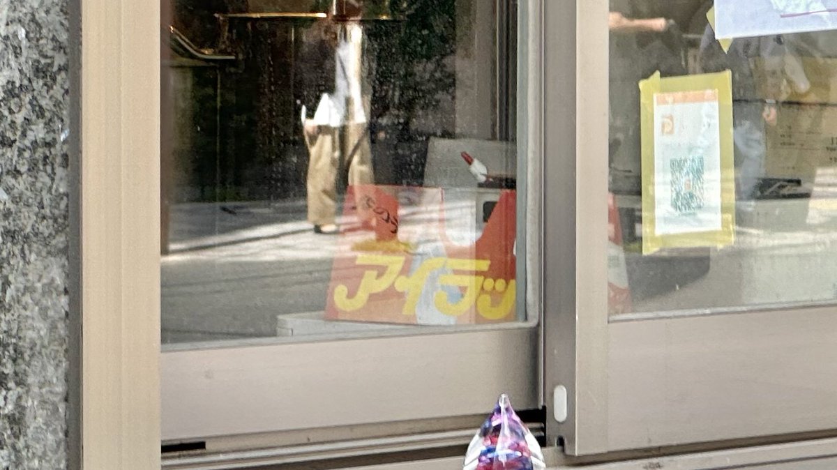 i_wrap_official's tweet photo. ( ° ཀ ° )たまに行ってるお店が…
( ° ཀ ° )店内アイラップだらけになってた…
( ° ཀ ° )さらに推せるわ…(←チョロい🤣)
#JetBaker https://t.co/YVj0K7sjpI