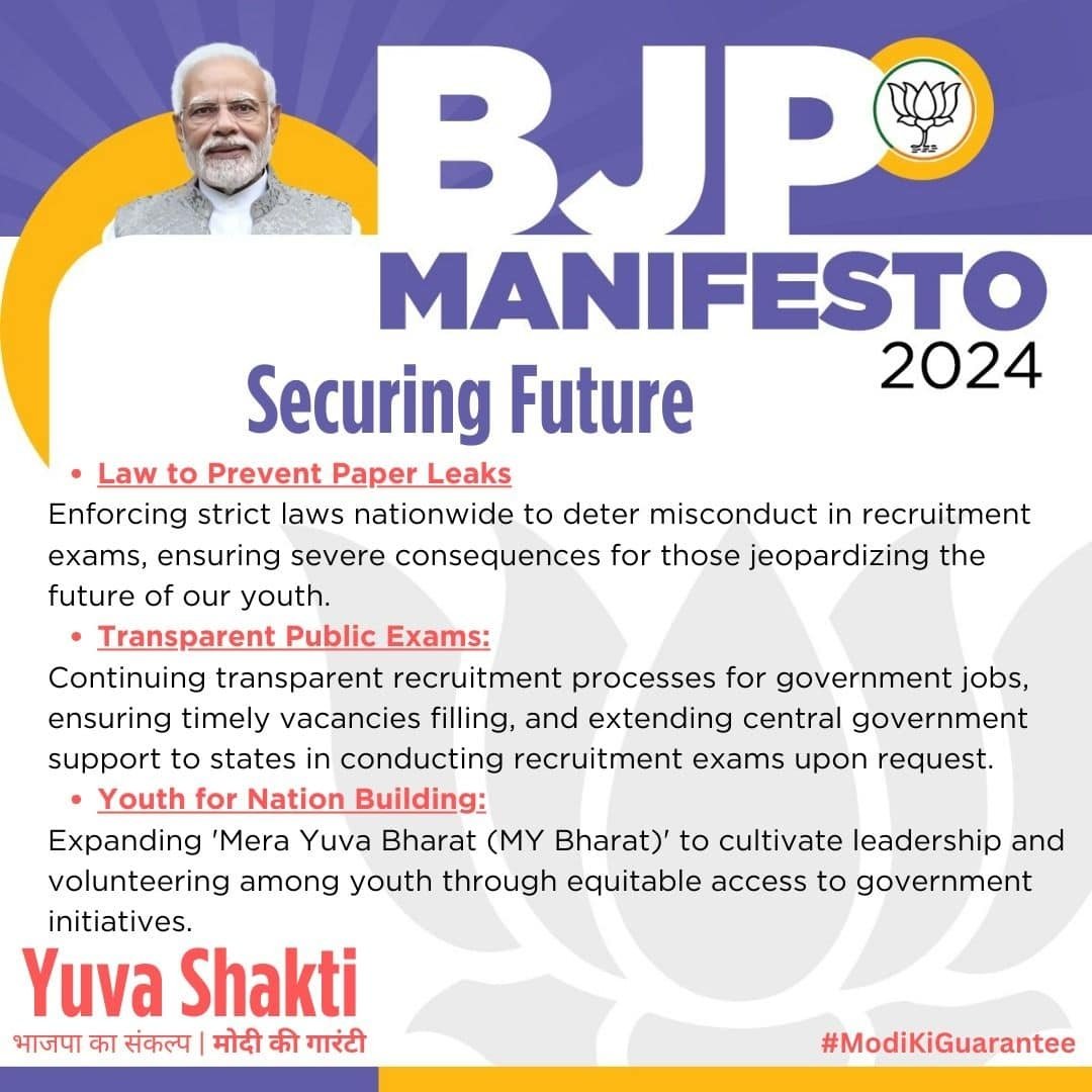 #ModiKiGuarantee Securing the Future for Yuva Shakti via NaMo App