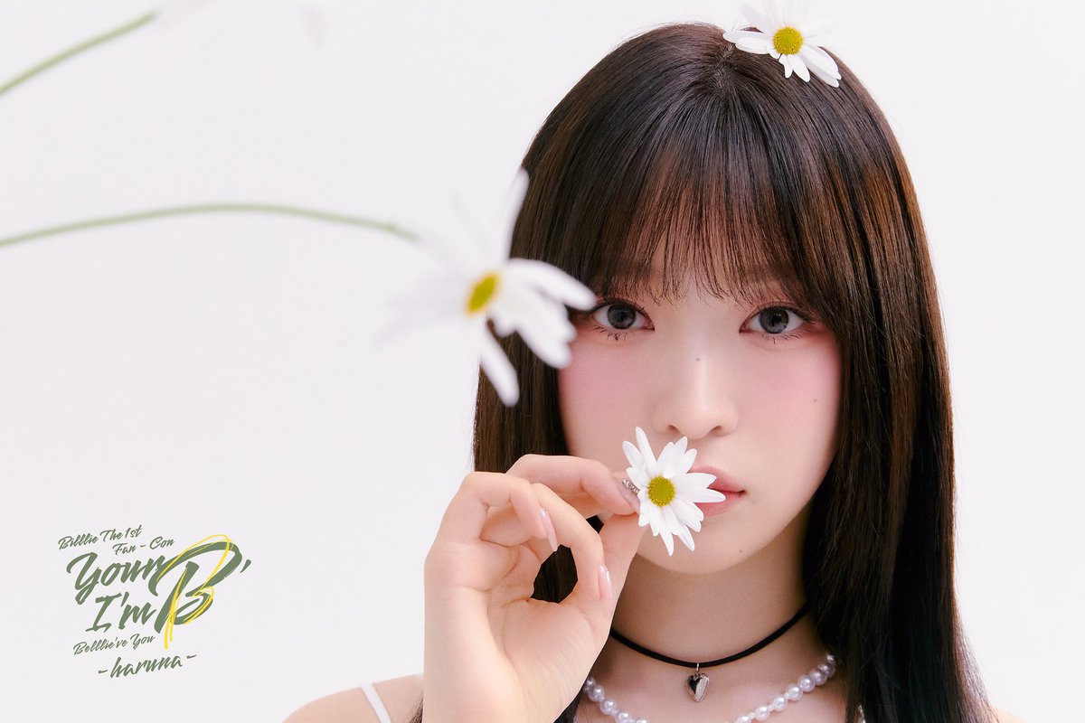 harunapics's tweet photo. billlie the 1st fan-con #haruna 🌼
'𝒀𝒐𝒖𝒓 𝑩, 𝑰'𝒎 𝑩 (𝑩𝒆𝒍𝒍𝒍𝒊𝒆'𝒗𝒆 𝒀𝒐𝒖)' https://t.co/bkubhKkPUM