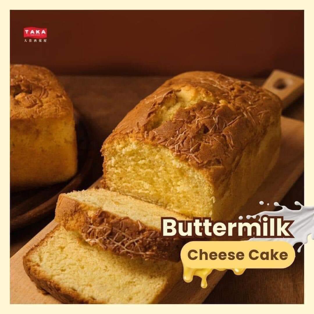 mhdaqmal_bh's tweet photo. SARAWAK BUTTERMILK CHEESE CAKE VIRAL 

Open order : 16–18 April 2024
Self pickup : 19 APRIL 2024 DAPO'AJI kedai kat sikamat (boleh google map / waze)

Fresh terbang dari sarawak https://t.co/3wyU3hBF8S