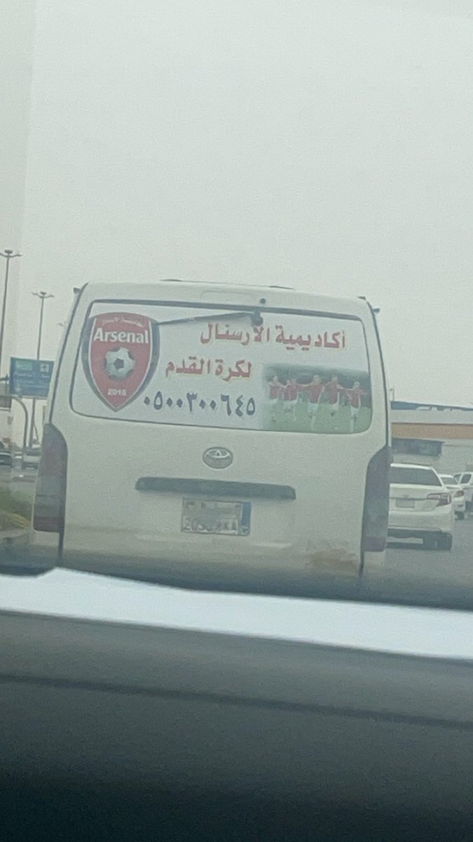 abdulalrahman ‏ tweet media