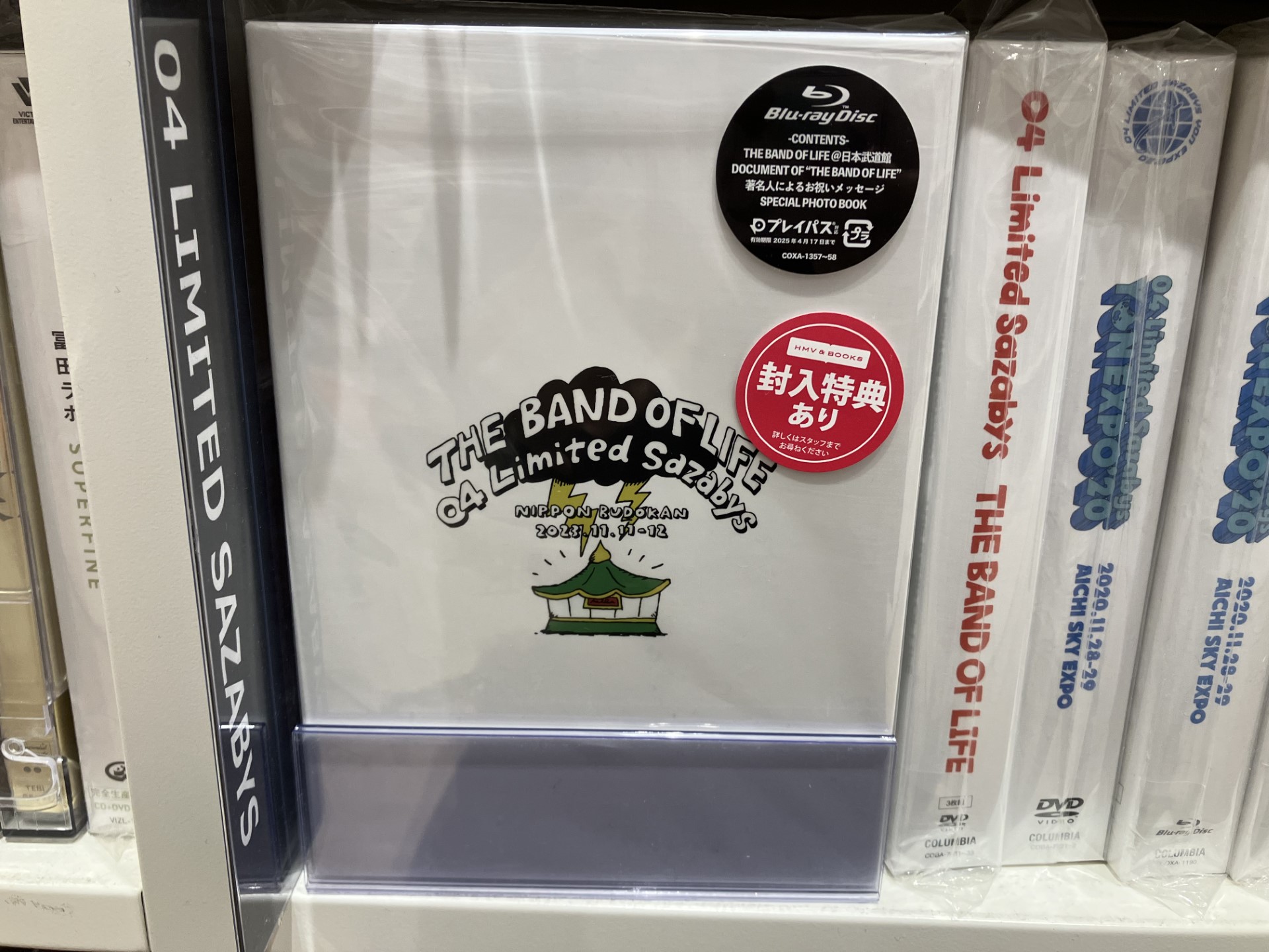 THE　BAND　OF　LIFE Blu-ray先着特典プレイパスステッカー付 THE BAND OF LIFE Blu-ray先着特典プレイパスステッカー付
