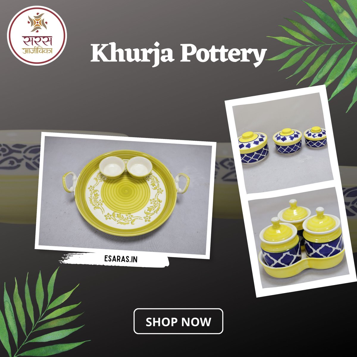 New handmade products are available at Saras Aajeevika Gallery.
 Visit us at Gallery No. 4, Handicraft Bhawan, Baba Kharak Singh Rd., New Delhi 110001, 
Buy online at esaras.in. 
WhatsApp us at +91-9289909002. 
#arrivals #FreshArrivals #homedecoration #craftsmanship