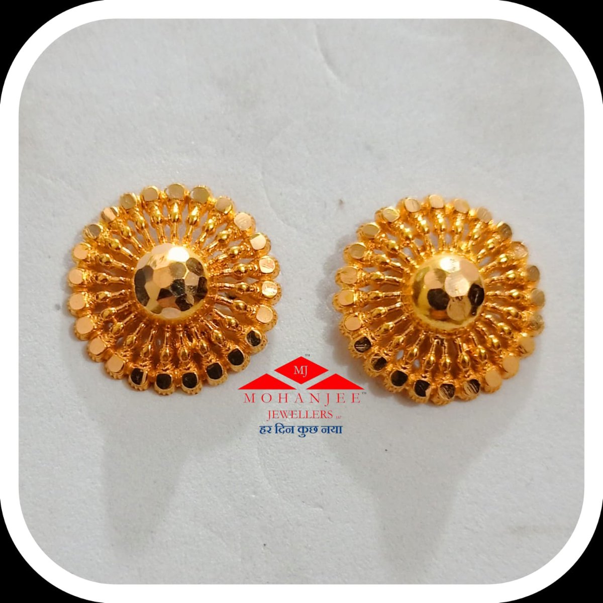 22K 916 #Hallmark #Gold #Mangalsutra
Between Rs14,990/- and 17,900/-By Mohanjee Jewellers, 2 Sarafa Bazar, Paltan Bazar Road, Dehradun.

This is copyrighted by Mohanjee Jewellers LLP.

#Mohanjee #jewellers #traditional 
#Jewellery #Dehradun #designs