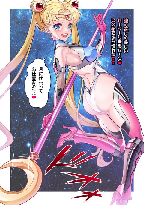 うさぎちゃん❤のあるある❣
早く言いたいぃ～っ❣❣

(あるあるは無料ファンサイトに記載しました❤)
(上記プロフィールにピクシブのリンクあります) 