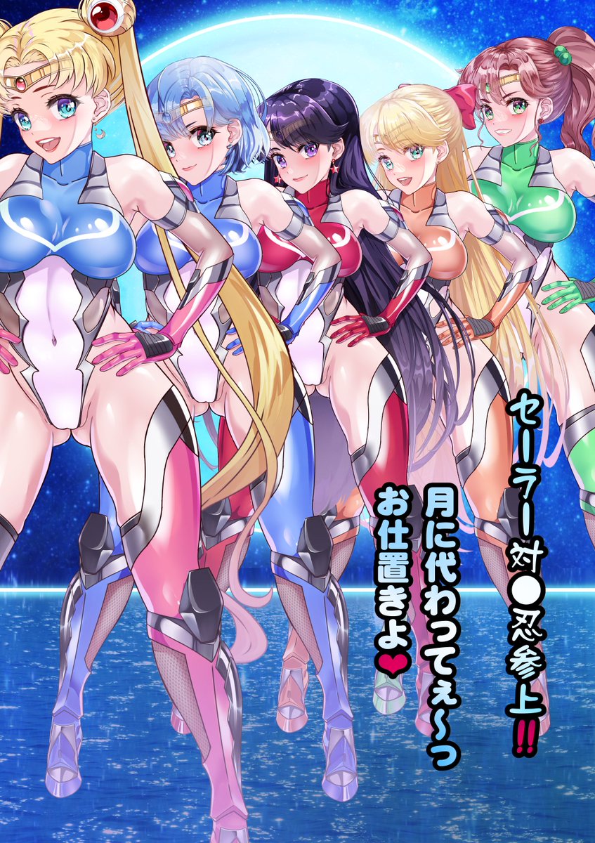 うさぎちゃん❤のあるある❣
早く言いたいぃ～っ❣❣

(あるあるは無料ファンサイトに記載しました❤)
(上記プロフィールにピクシブのリンクあります) 