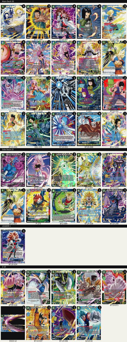 dbs_cardgame tweet picture