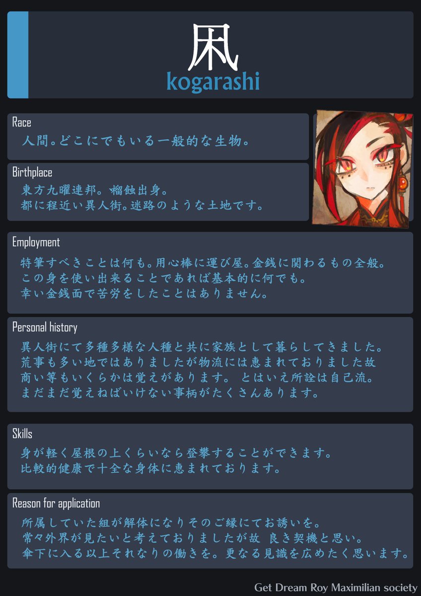 すのだ⚙nkmn. tweet media