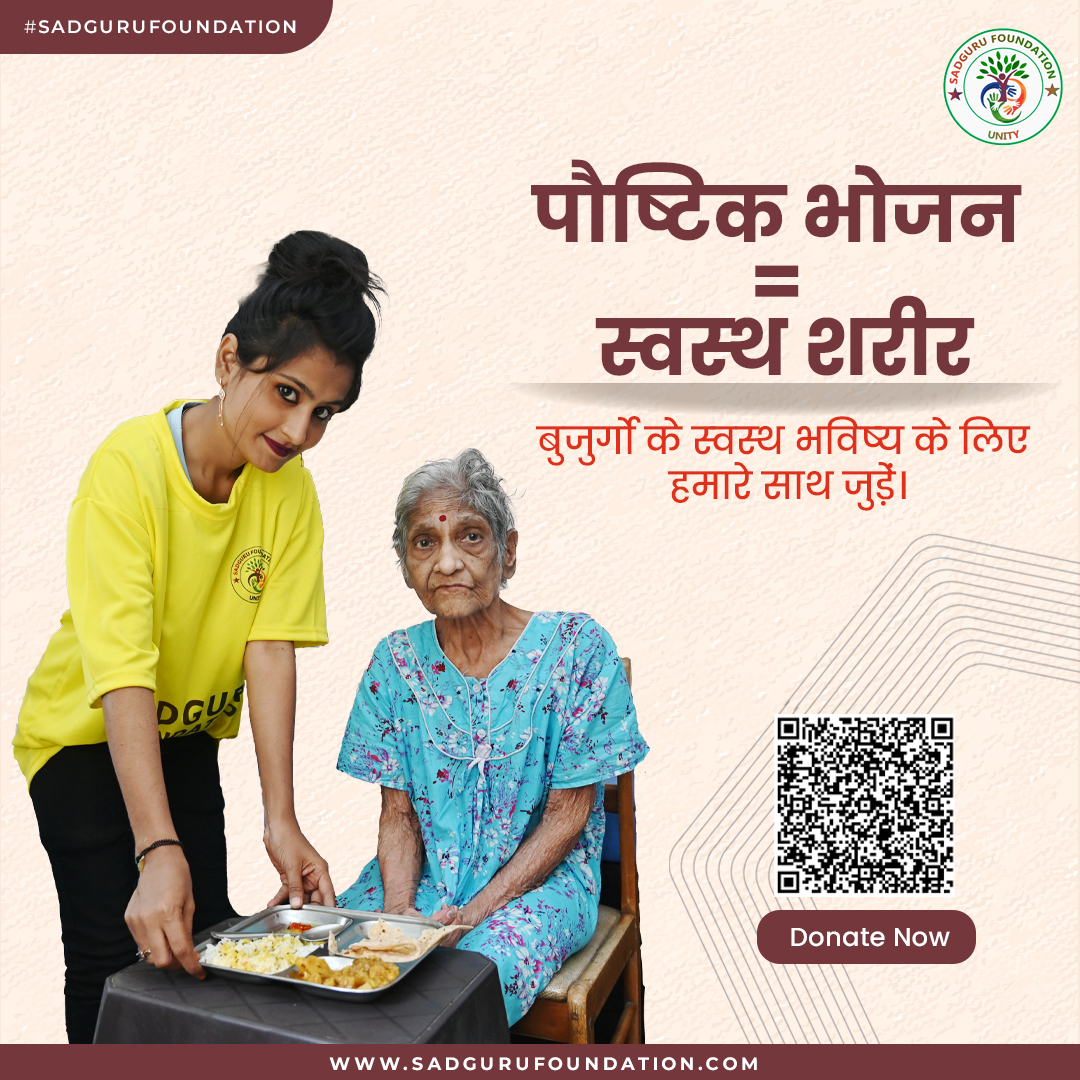 Every meal is a story of care and respect. Support our mission of providing nutritious meals to elderly women. 
.
.
#DonateNow  #every #meal #meals #familymeals #story #care #lifeisgood #respect #Support  #mission #providing #nutritious #meals #elderly #women