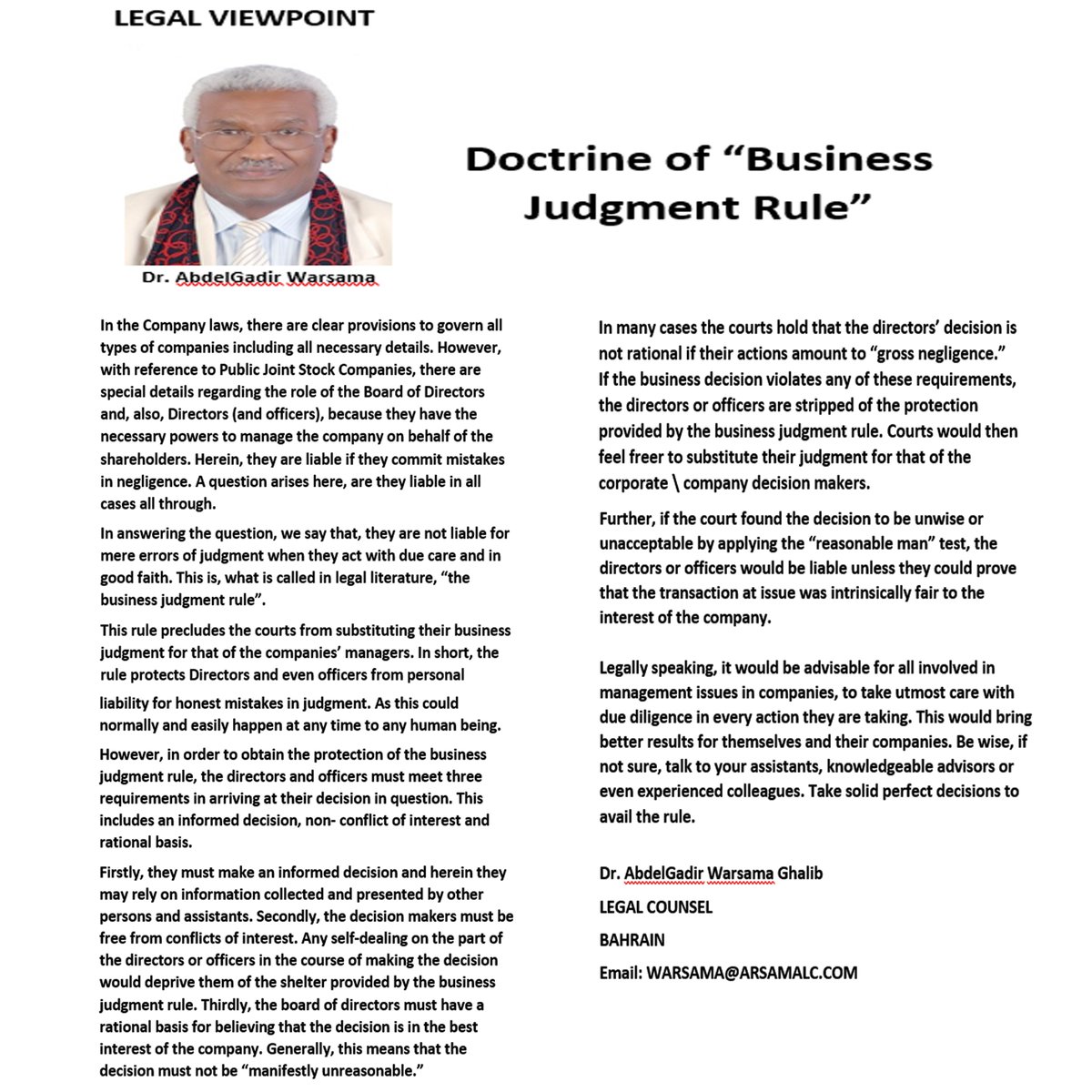 Read more... lnkd.in/dVtChh48 #legalcounsel #legalexpert #legaladvisor #dr_abdelgadir_warsama_consultancy #professor_o