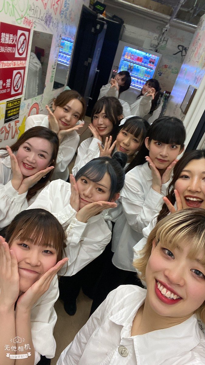 本日のYOASOBI公演ありがとうございました💕
このポジションは今日で3期最後😭
来週は最初のポジションで、ラパンが大集結します🐰(はなおだけ欠席😭)
お待ちしておりますっ😍

 #YOASOBI公演
